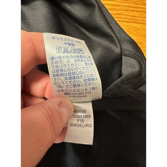 Lands' End Men's Short Sleeve Polo Shirt Size XL - Picture 7 of 8